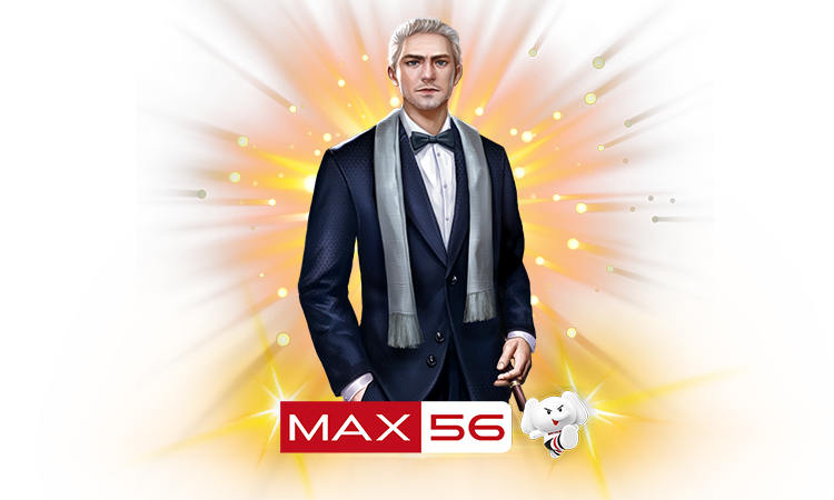 max56 เข้า สู่ ระบบ-เครดิตฟรี